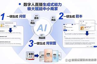 联赛杯次回合布鲁克斯执法蓝军vs米堡，胡珀执法富勒姆vs红军