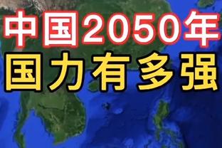 布斯克茨开场19分钟被大迫勇也铲伤