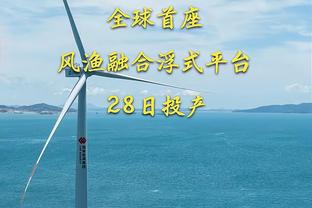 高效！亚历山大16中12砍31分4板6助 三分10中7